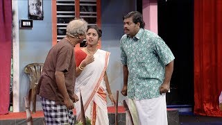 Cinema Chirima I Aarthi kondu keerthi ketta Karthikeyan I Mazhavil Manorama [upl. by Hanej87]