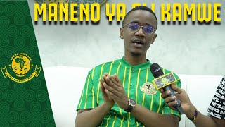 ALLY KAMWE ATOA NENO BAADA YA KUPOTEZA MECHI VS IHEFUMECHI INAYOFUATA NINI KIFANYIKEMSIKIE HAPA [upl. by Ettenaj610]