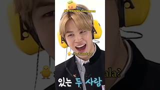 Jimin vs Lachimolala Whisper Challenge Try Not To Laugh [upl. by Anniahs]