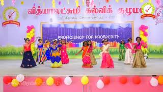 Vayadi Petha pulla Dance by Grade I [upl. by Aciretal312]