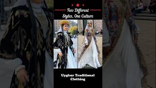 🌹 Two Styles One Heritage Uyghur Traditional Clothing fyp fypviral uyghurculture [upl. by Elidad]