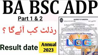 university of gujrat ba bsc adp result 2023 annual result Uog ba result date [upl. by Malva187]