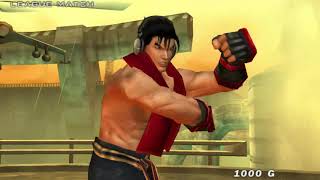 Tekken 5 DR PSP  Messing around with ASMR [upl. by Odnanreh]