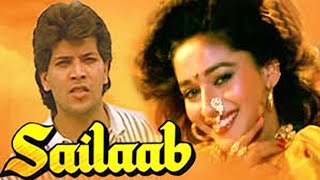 𝐒𝐚𝐢𝐥𝐚𝐚𝐛 𝟏𝟗𝟗𝟎 Full Movie Climax Fight Action Scene Full HD  Madhuri Dixit Aditya Pancholi [upl. by Weibel]