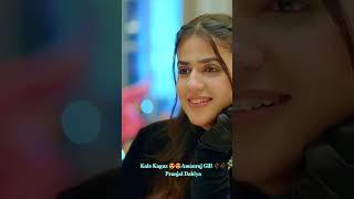 Kale Kagaz 😍😍 Amanraj Gill 🥀🥀Pranjal Dahiya New Song Status💞songshortsviral❣️ [upl. by Nnairek]