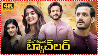 Most Eligible Bachelor Full HD Telugu Movie  Akhil  Pooja Hegde   Maa Cinemalu [upl. by Venuti265]