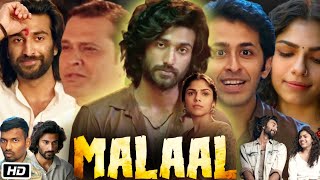 Malaal Full HD Movie  Meezaan Jafri  Sharmin Segal  Chinmayee Surve  Story Explanation [upl. by Noyek992]