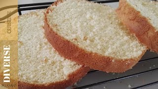 How to make a Moist Genoise طريقة عمل جينواز هش وناجح [upl. by Hueston255]