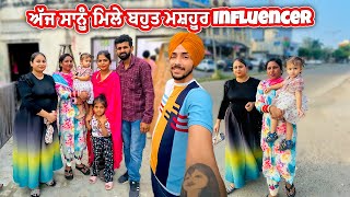 ਅੱਜ ਸਾਨੂੰ ਮਿਲੇ ਮਸ਼ਹੂਰ Influencer  Hargun ਦਾ ਗਏ Passport ਬਣਵਾਉਣ  Deep Matharu [upl. by Mylo]