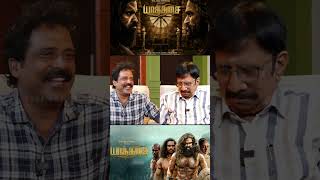 யாத்திசை படத்துல நடிச்ச அனுபவம் gurusomasundaram Yaathisai shorts chaiwithchithra [upl. by Susannah275]