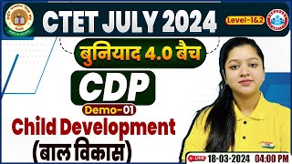 CTET July 2024  CTET CDP Demo Class 01 Child Development CDP For CTET CDP By Kanika Maam [upl. by Pinkham]