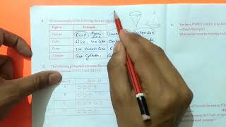 Sample paper 6  5th class pole star pseb 2022  pole star sample paper 6 5th class [upl. by Rutherford]