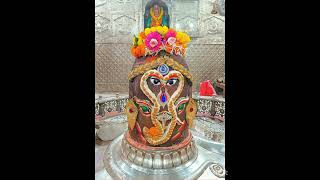 harharmahadev Ujjain ke Raja 🙏🌼🤲 [upl. by Ahsinyar776]