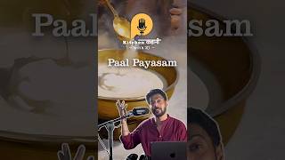 Story of Paal Payasam kheer podcast payasam ranveerbrar [upl. by Milena]