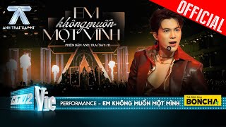 EM KHÔNG MUỐN MỘT MÌNH  Atus trình diễn trên type beat Afro thế giới Anh Trai Say Hi Performance [upl. by Kenison]