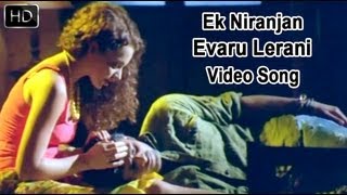 Ek Niranjan Movie  Evaru Lerani Video Song  Prabhas Kangana Ranaut [upl. by Assirrem]