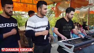 Baban Adnan 2018 Haflay Dokan Xoshtrin Gorani Halparke Music Zhwan [upl. by Trocki]