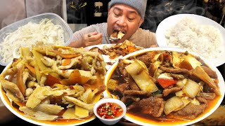 LIBRENG BANDEBANDEHADONG ULAM NA BAKA AT MANOK WITH KANIN MUKBANG Filipino Food [upl. by Stelmach]