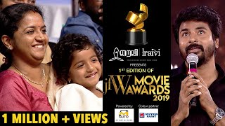 Sivakarthikeyan  My father has left me with four beautiful angels JFW Movie Awards 2019 [upl. by Hayifas]