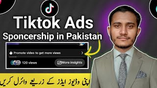 How to Promote TikTok Videos Without Agency Account in Pakistan  Boost Views amp Followers Fast [upl. by Nolur916]