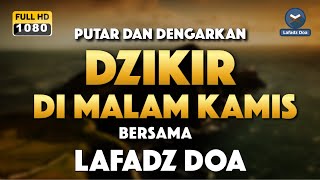 Dzikir Petang Lafadz Doa  Zikir pembuka pintu rezeki  Dzikir petang sesuai sunnah [upl. by Yusem]