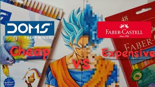 Doms Vs Faber Castell color pencil  cheap vs expensive color pencil  Drawing Goku [upl. by Gillman]