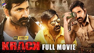 Krack Latest Full Movie 4K  Ravi Teja  Shruti Haasan  Varalaxmi Sarathkumar  Kannada Dubbed [upl. by Schrick]