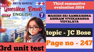 class 7 third summative evaluation Ray o English question bank page no 247 [upl. by Ivzt327]