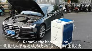 1500Lh oxyhydrogen generator hho engine carbon cleaning machine operation video [upl. by Ennoira458]