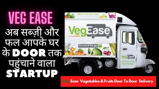 Vegease Business Model  Agritech Startup  Grocery delivery at home  Online grocery business [upl. by Ecined]