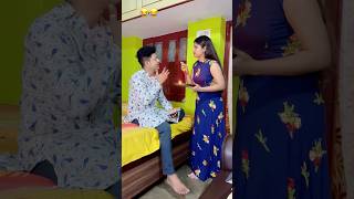 आज तो भाई को राखी बाँध के रहेंगे । happyrakshabandhan rakshabandhan shorts pihubabu vishalbabu [upl. by Mansoor]