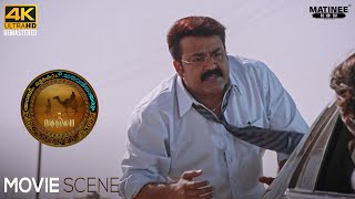 Oru Marubhoomikatha Movie Scene 4K Remastered  Mohanlal  Mukesh  Bhavana  Priyadarshan [upl. by Resaec337]