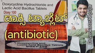 TabDoxy 100mgdoxycycline 100mg tabletdoxycycline and lactic acid bacillus tabletkannada [upl. by Attela146]