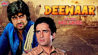 Deewaar 1975 All Songs Jukebox  Amitabh Bachchan Shashi Kapoor Neetu Singh  Kishore K Asha B [upl. by Erdne]