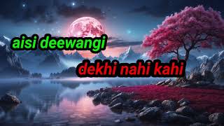 Deewana song aisi deewangi dekhi nahi kahi dj song [upl. by Dick]