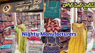 Arbaz textiles  హోల్ సేల్ నైటీస్  wholesale nighties with price  nighties nighty madina [upl. by Acinhoj]