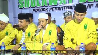 Astv  REMBULAN MALAM Voc Ismail AlHadromy  Nurul Musthofa [upl. by Anthe]