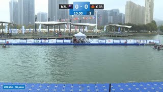 New Zealand vs Germany  U21 Men  2024 ICF CanoeKayak Polo World Championships Deqing China [upl. by Simonette]