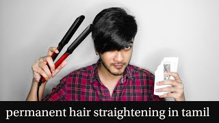 permanent hair straightening  Xtenso loreal Paris  tamil  AR STUFFZ [upl. by Atirahc]