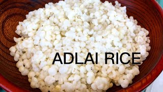 HOW TO COOK ADLAI RICE IN A RICE COOKER  ADLAI RICE [upl. by Ytsenoh]