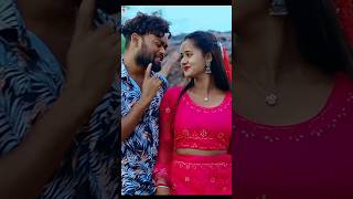 Nilima 2  New Purulia Song 2024 shorts youtubeshorts [upl. by Oivat]