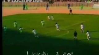 Algérie 2  1 Real Madrid Buts de Rabah MADJER et Nasser BOUICHE le 01051982 [upl. by Nosiaj]