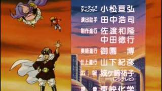 Dragon Ball GT Ending  Dont You See [upl. by Ahsem]