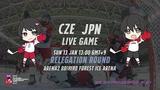 Live Stream Czech Republic vs Japan  2019 IIHF Ice Hockey U18 Womens World Championship [upl. by Joyann]