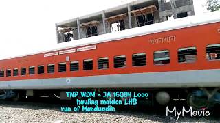 ManduadihVaranasi  Rameswaram Express  First LHB Run  Blasting Singaperumal koil station [upl. by Higginbotham855]