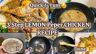 Pakistani Mom Time Saving Recipe  Lemon Pepper Chicken tikka Recipe  Jhat Paat Tyar 🤤 [upl. by Annahc]