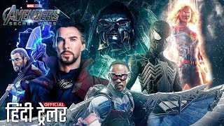 AVENGERS 5  SECRET WARS  HINDI Trailer  Robert Downey jr Return As Ironman 4  Marvel Fan Made [upl. by Alicul]