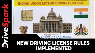 Car Driving Licence Test Live 🔴 पास या फैल 🤔 Best Tips amp Tricks  Official Sam Vlogs [upl. by Swarts993]