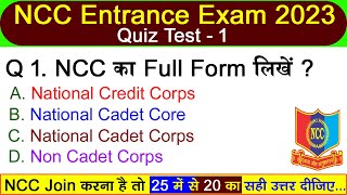 ncc exam question paper 2023  ncc written test questions 2023  ncc bharti 2024  ncc paper  ncc [upl. by Heller]