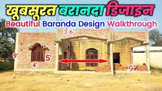 बारानदे का खूबसूरत डिजाइन  baranda design  beautiful house design  Barande ka naksha [upl. by Nayrb]